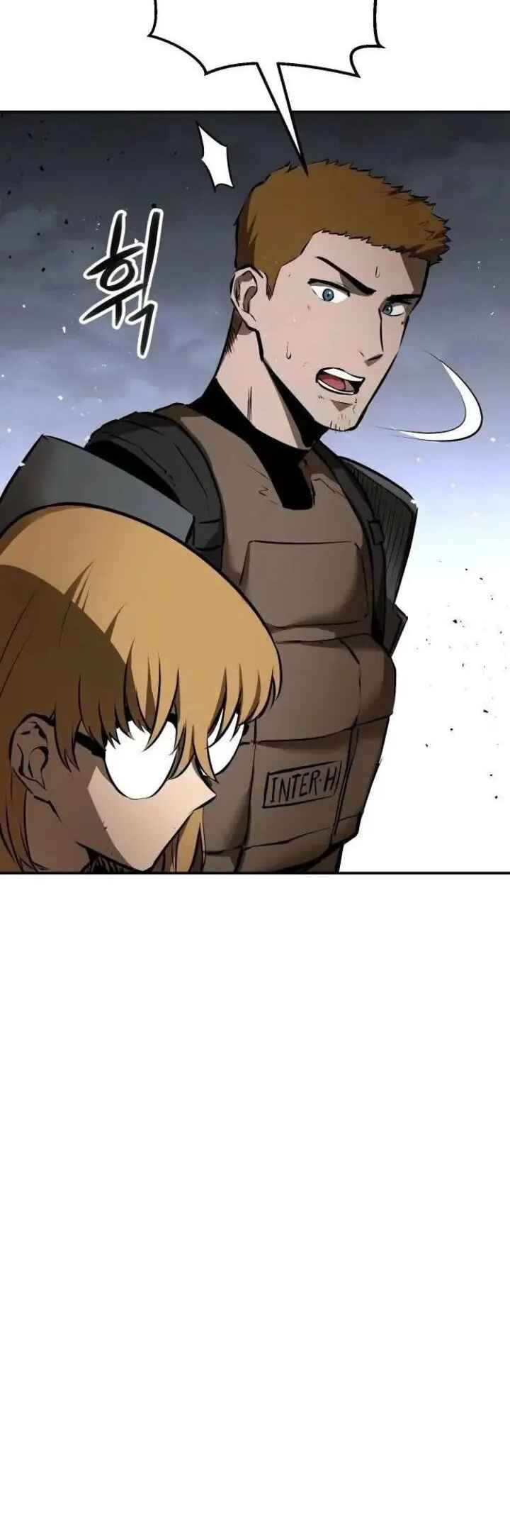 Dungeon Gongnyak eun Bokbuchiji Chapter 5 - Page 124