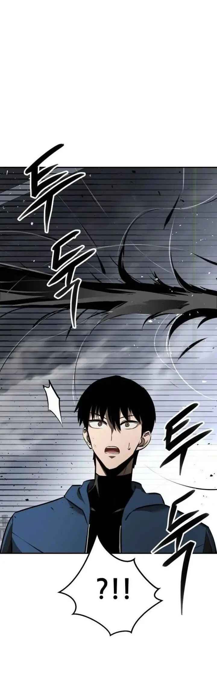 Dungeon Gongnyak eun Bokbuchiji Chapter 5 - Page 79