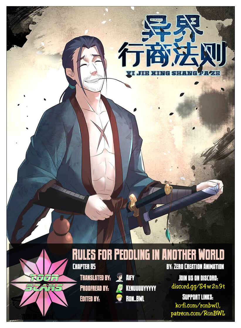 Rules for Peddling in Another World Chapter 85 - Page 1