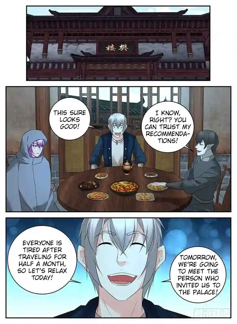 Rules for Peddling in Another World Chapter 85 - Page 2