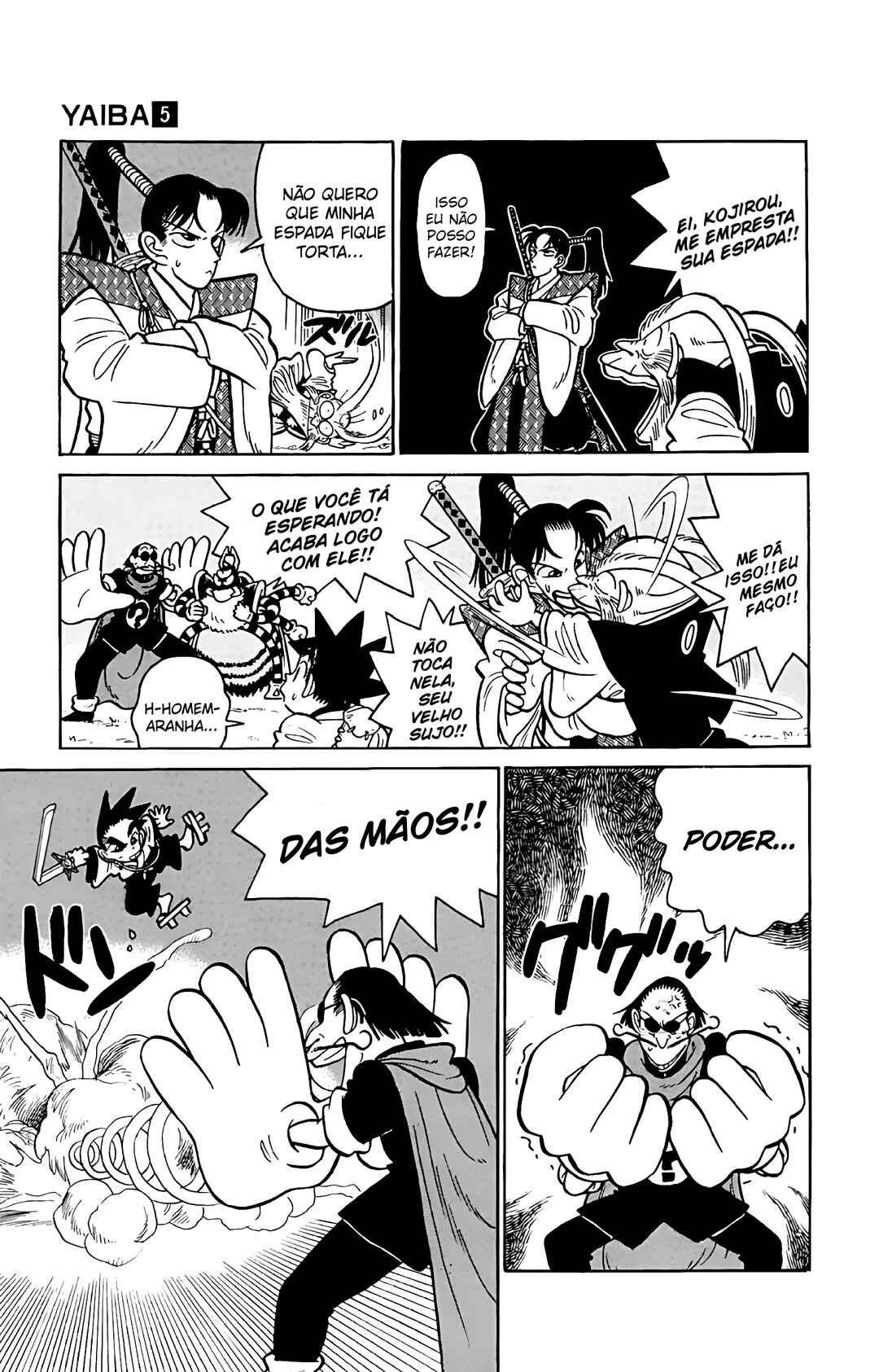 Yaiba! Chapter 48 - Page 16