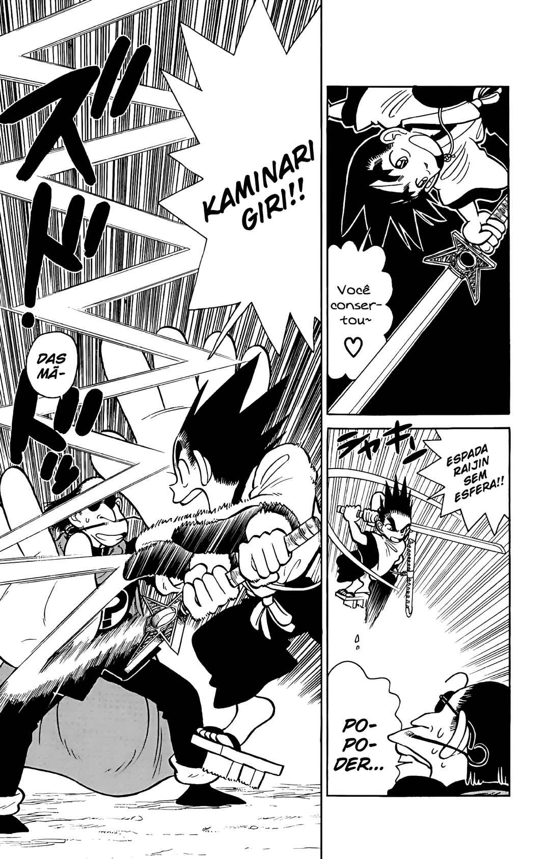 Yaiba! Chapter 48 - Page 18