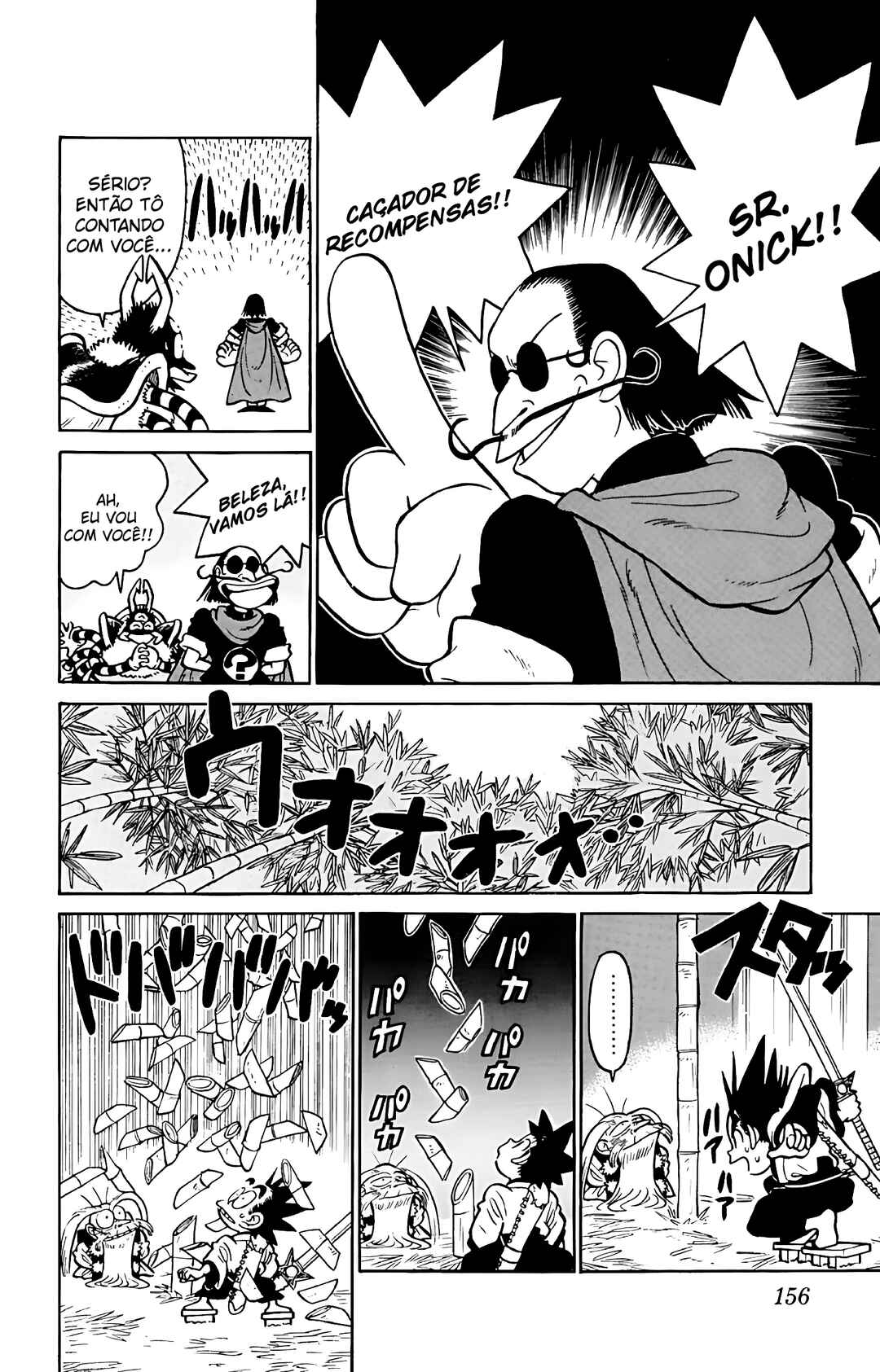 Yaiba! Chapter 48 - Page 9