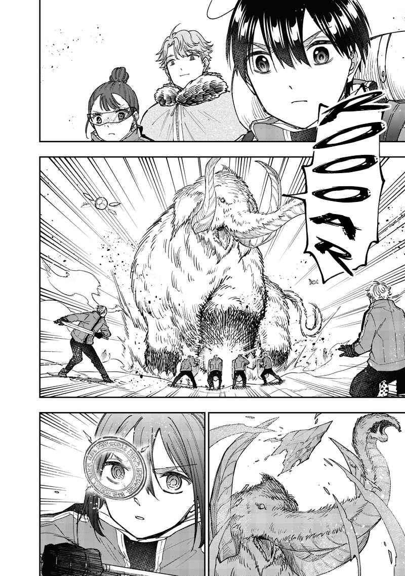 Kyuuseishu «Messiah» ~Isekai wo Sukutta Motoyuusha ga Mamono no Afureru Genjitsu Sekai wo Musou Suru~ Chapter 64 - Page 11