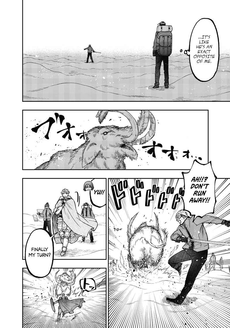 Kyuuseishu «Messiah» ~Isekai wo Sukutta Motoyuusha ga Mamono no Afureru Genjitsu Sekai wo Musou Suru~ Chapter 64 - Page 15
