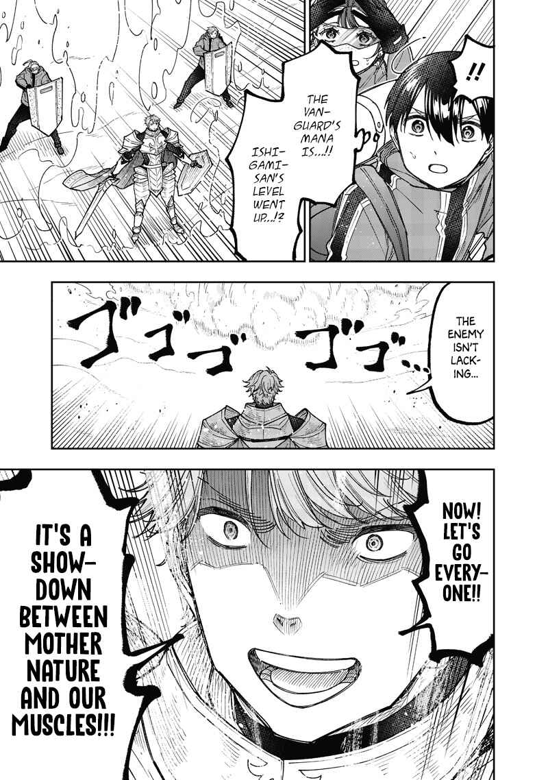 Kyuuseishu «Messiah» ~Isekai wo Sukutta Motoyuusha ga Mamono no Afureru Genjitsu Sekai wo Musou Suru~ Chapter 64 - Page 20