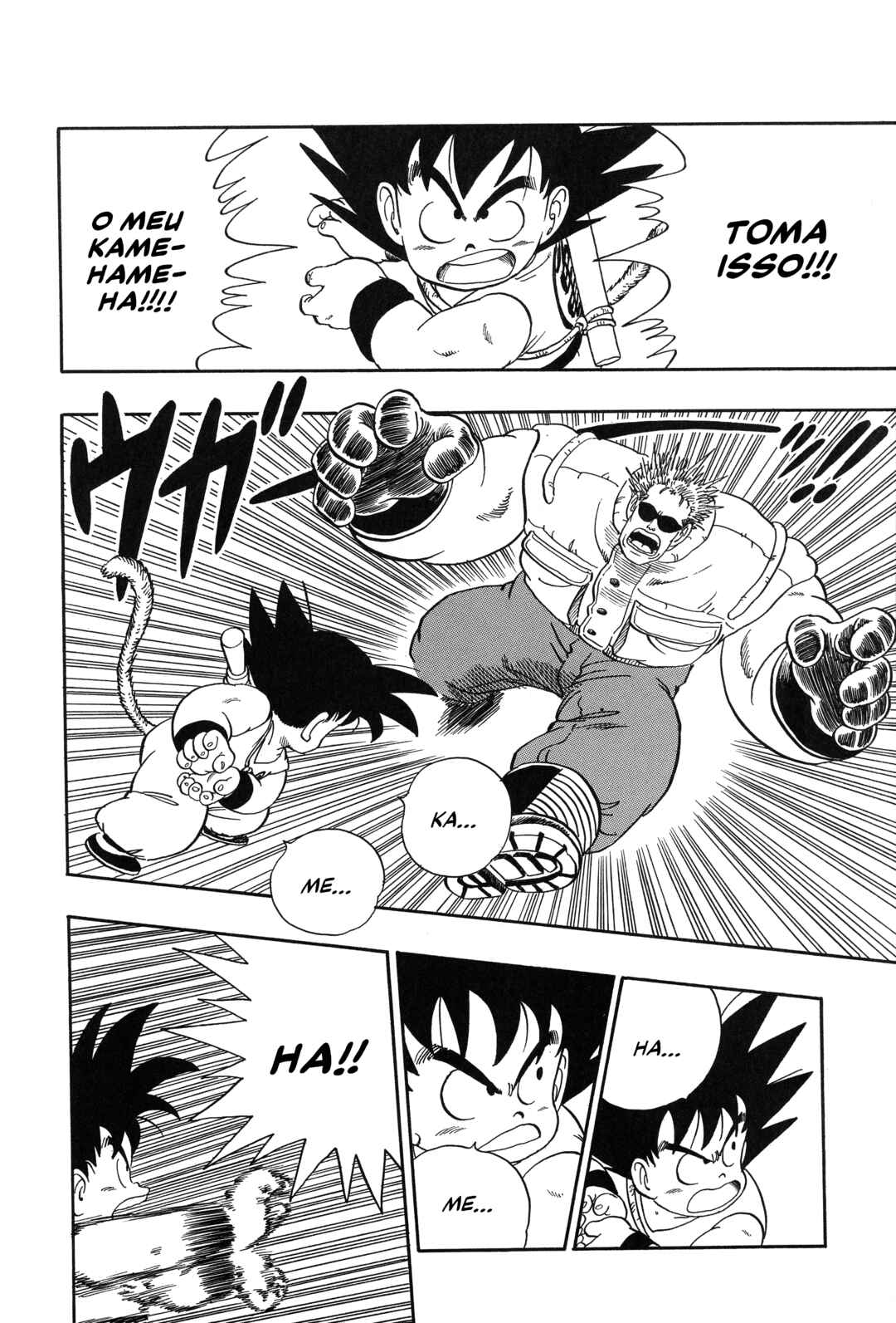 Dragon Ball Chapter 59 - Page 10