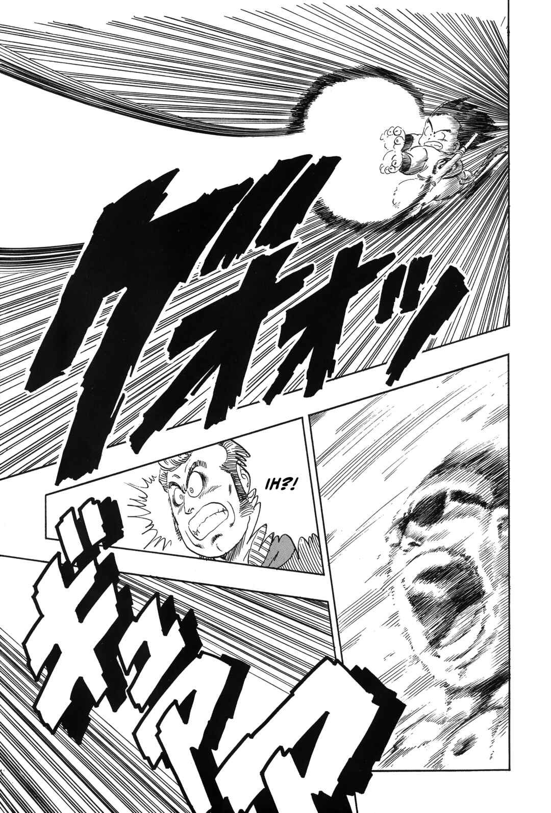 Dragon Ball Chapter 59 - Page 11