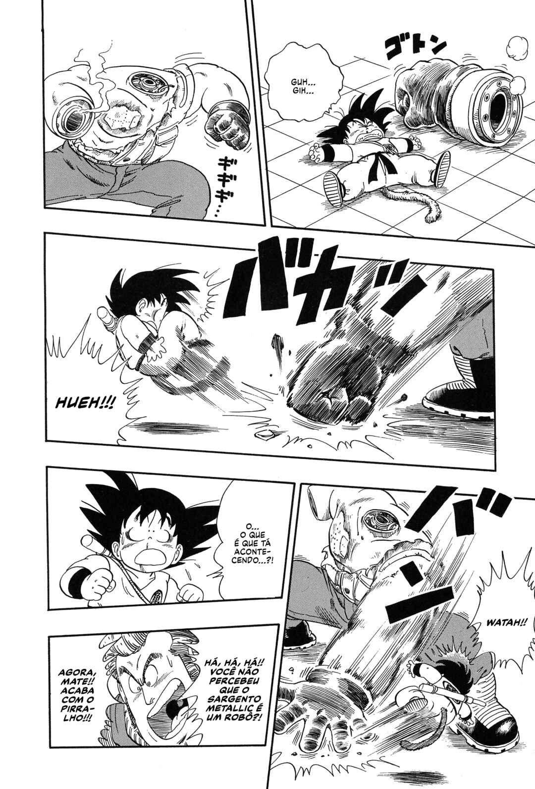 Dragon Ball Chapter 59 - Page 14