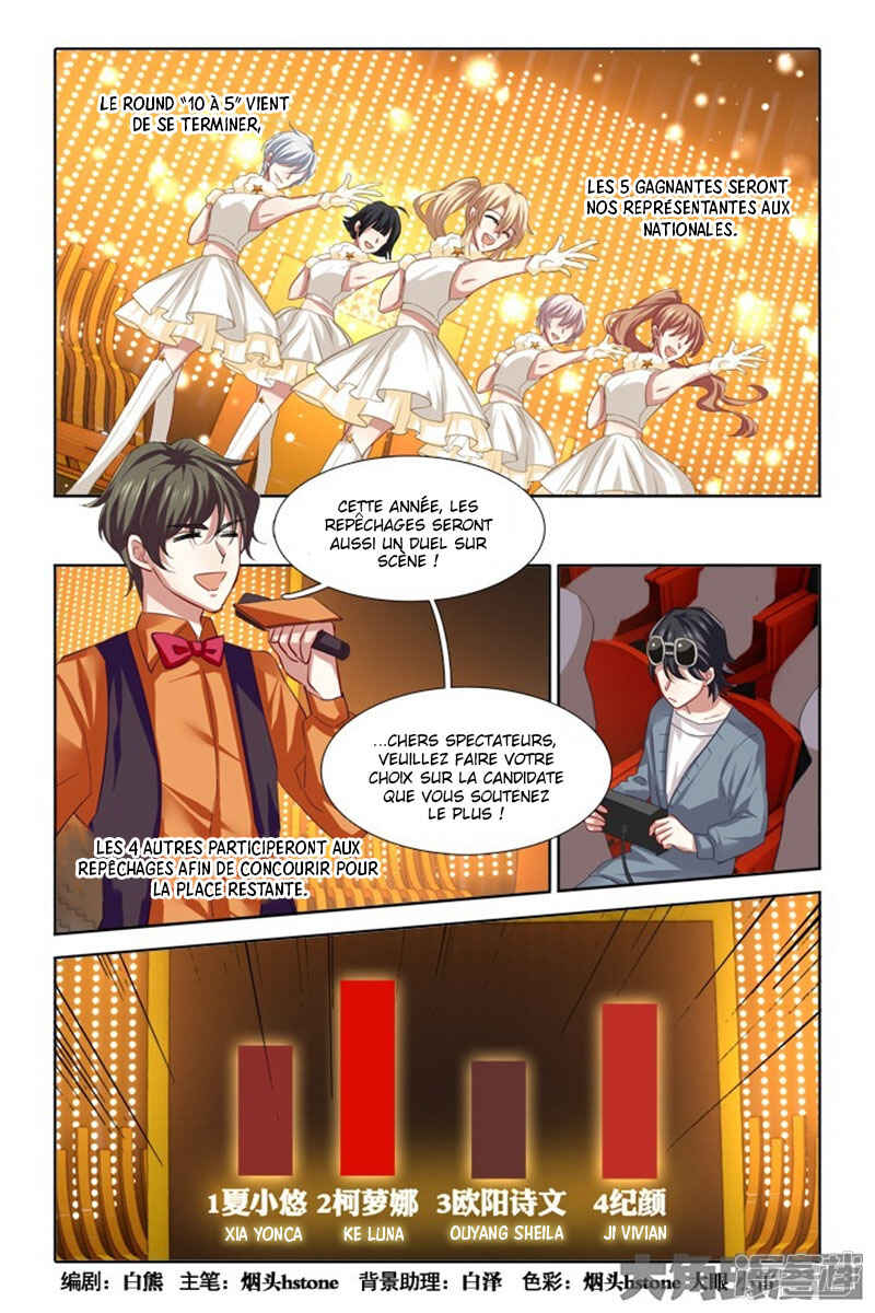 Star Dream Idol Project Chapter 127 - Page 2