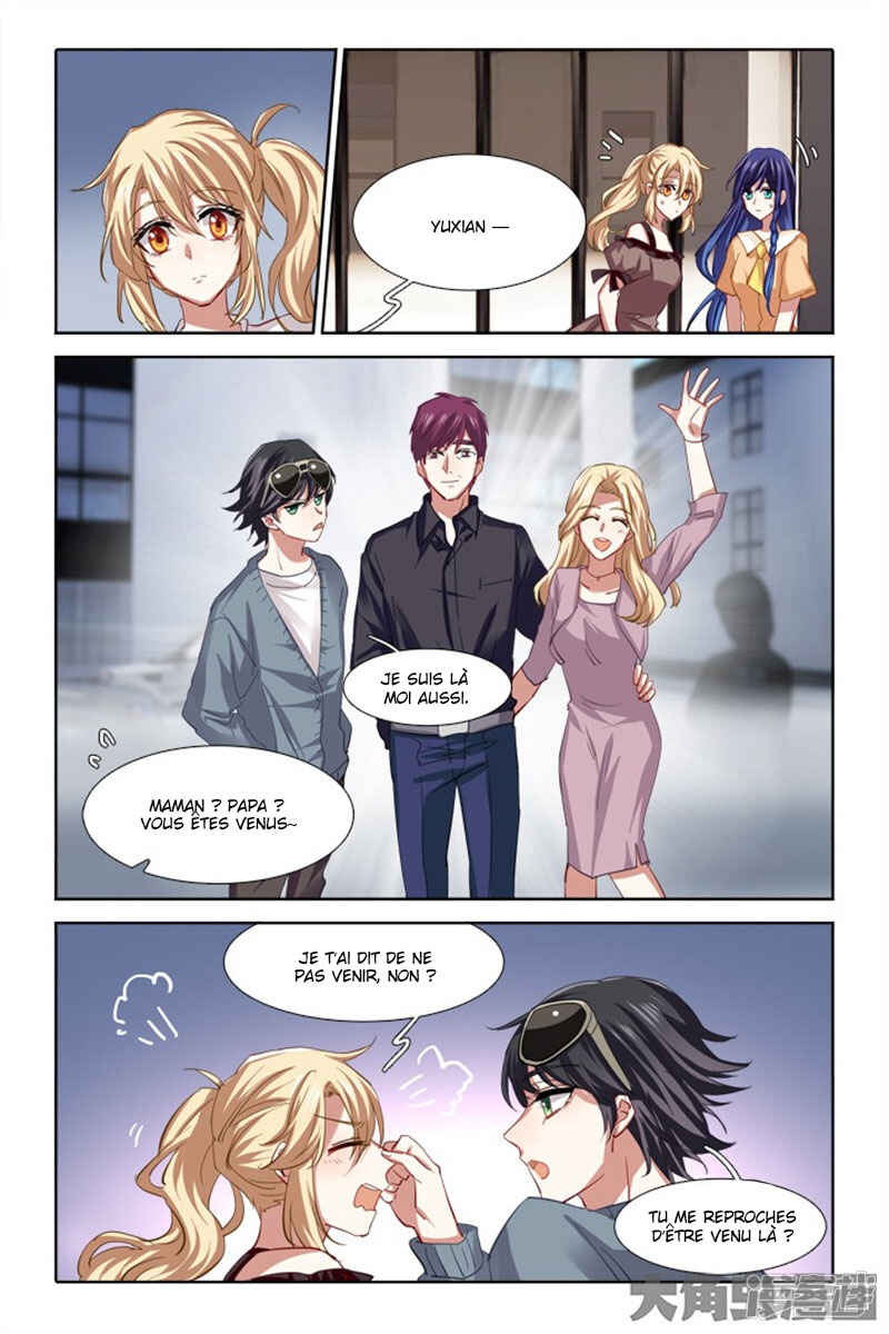 Star Dream Idol Project Chapter 127 - Page 5