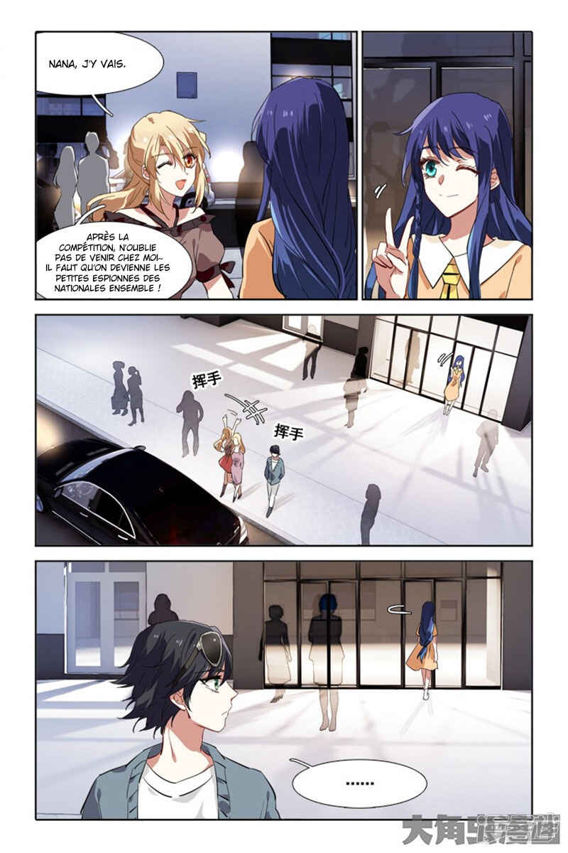 Star Dream Idol Project Chapter 127 - Page 6