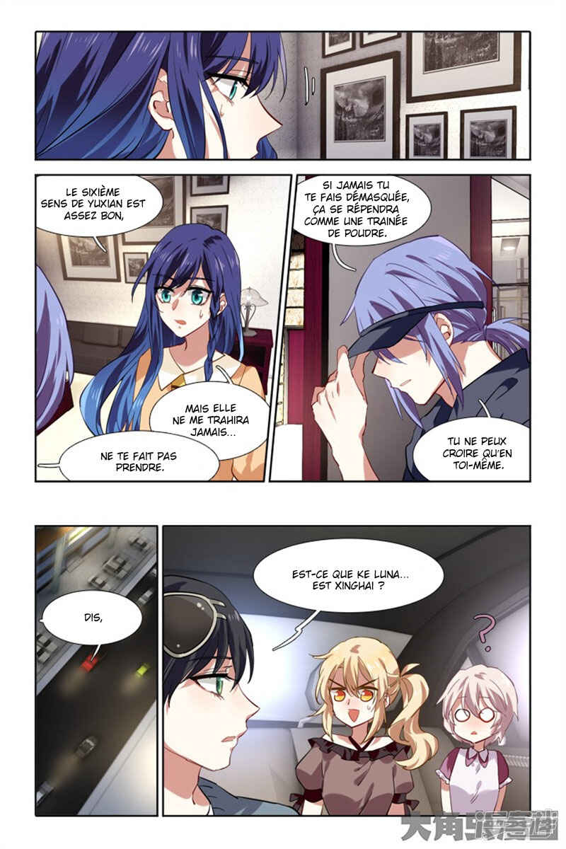 Star Dream Idol Project Chapter 127 - Page 9
