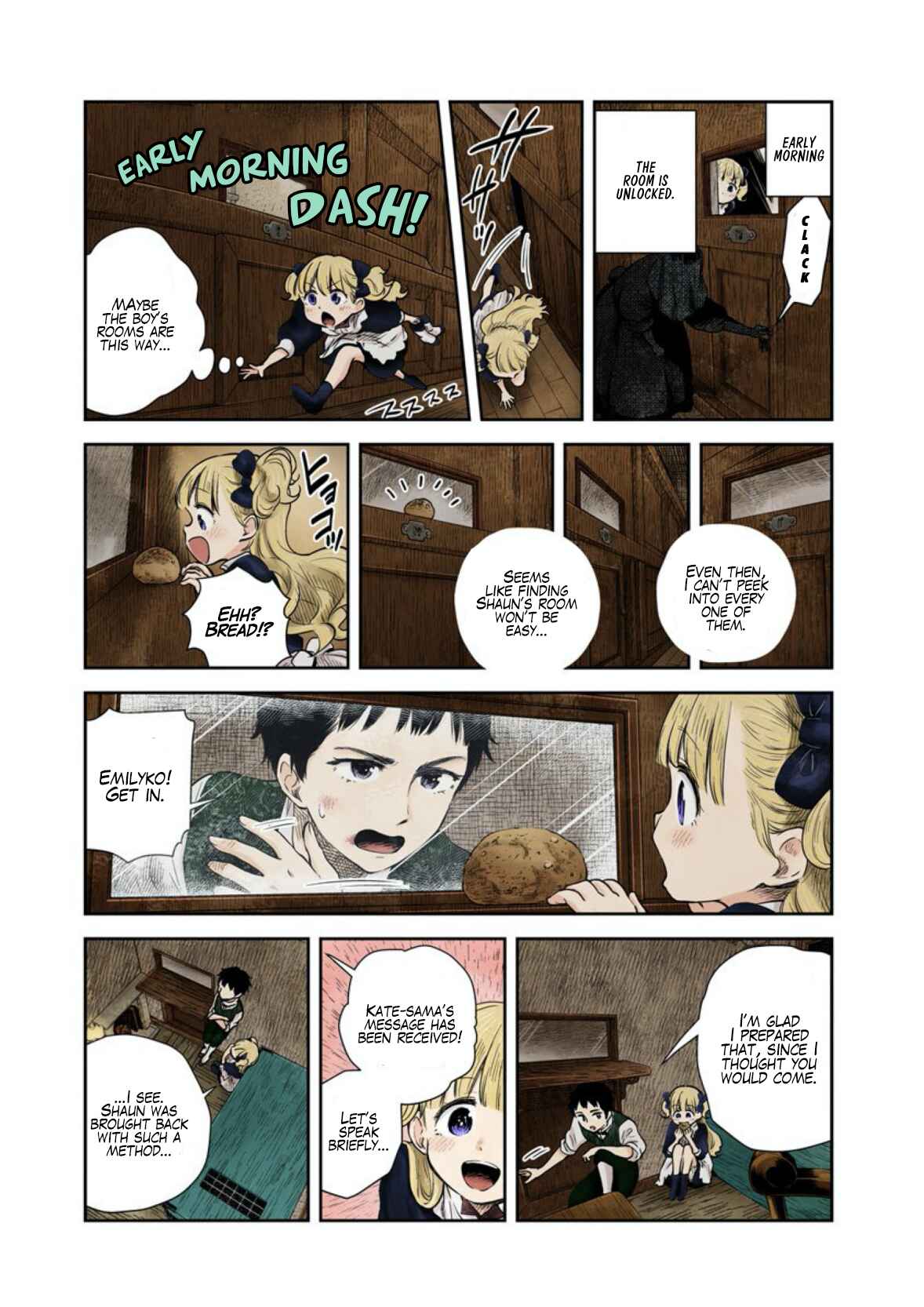 Shadows House (Official Colored) Chapter 53 - Page 4