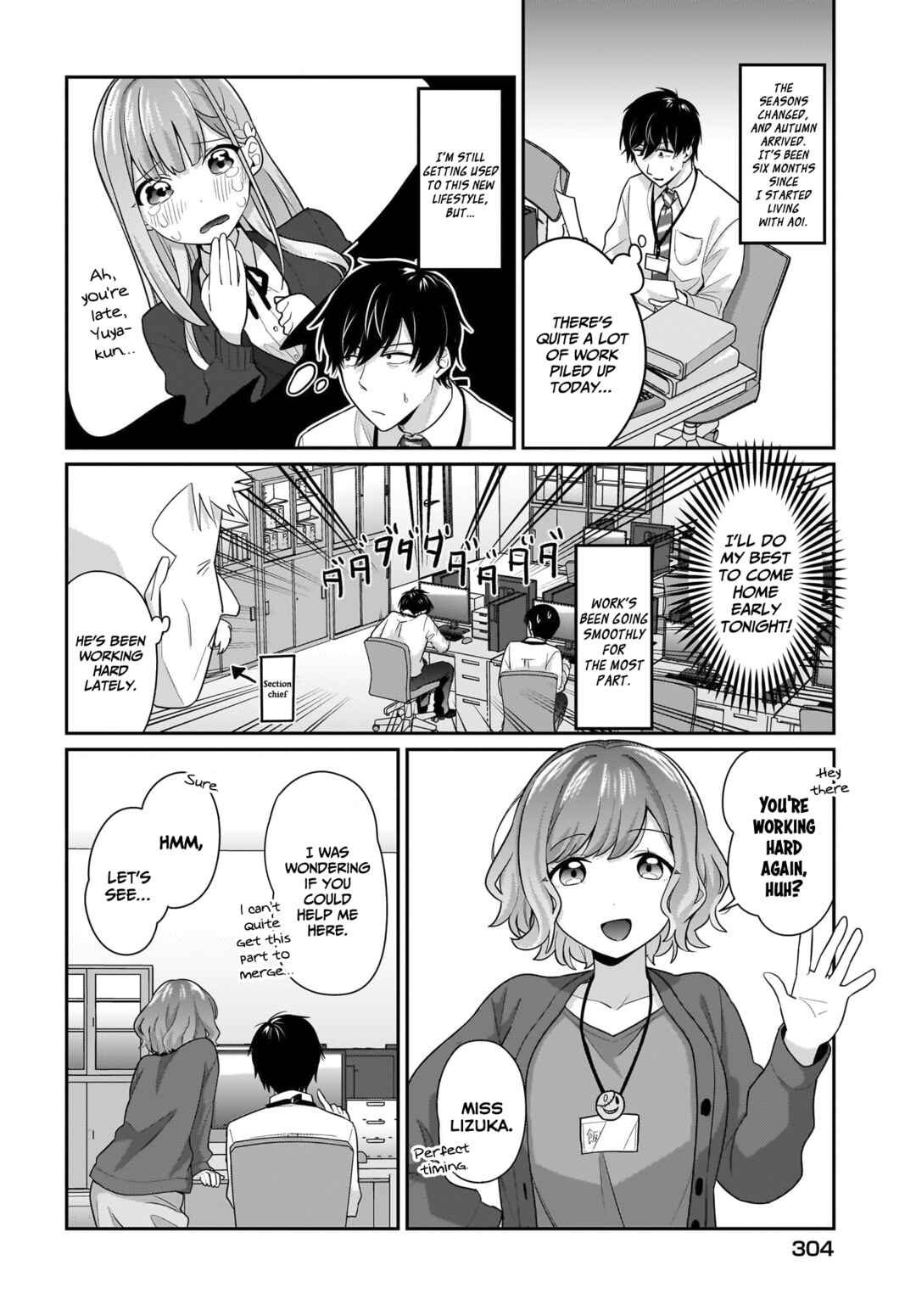 Kutabire Salarymen no Ore, 7nenburi ni Saikai shita Bishoujo JK to Dosei wo Hajimaru Chapter 10.1 - Page 3