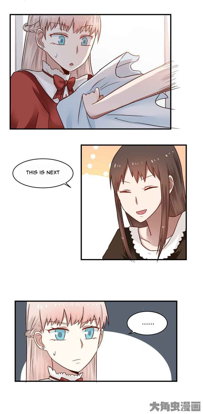 LaLa Chapter 69 - Page 7