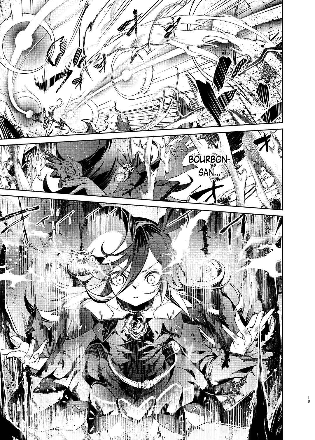 Uma Musume Pretty Derby - Horseshoe Animus Chapter ? - Page 12