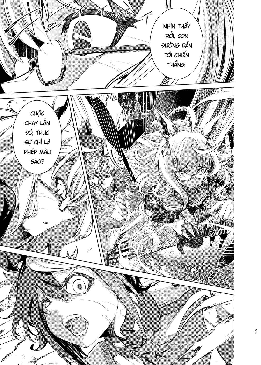 Uma Musume Pretty Derby - Horseshoe Animus Chapter ? - Page 20