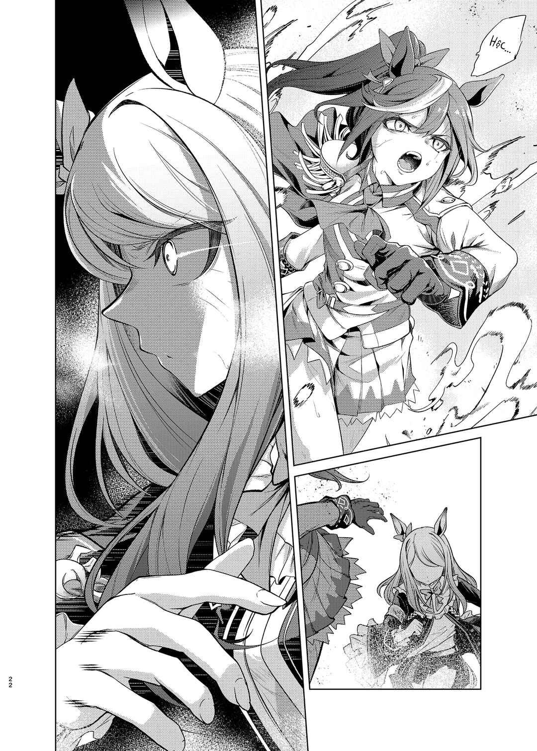 Uma Musume Pretty Derby - Horseshoe Animus Chapter ? - Page 21