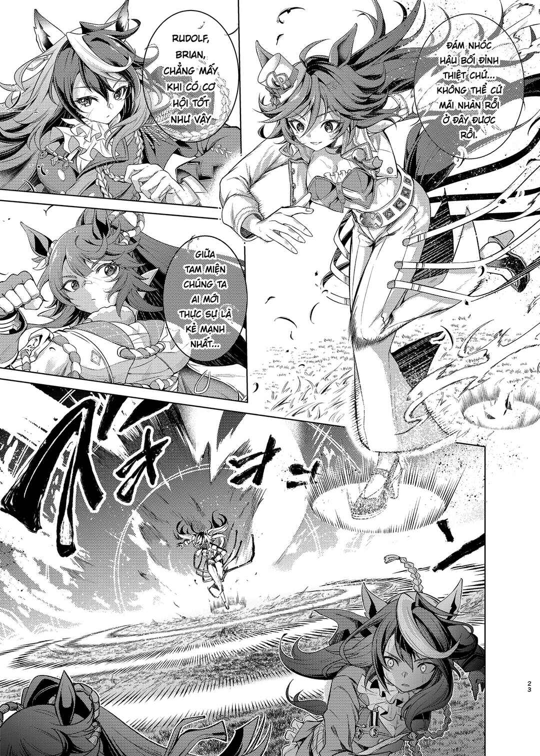 Uma Musume Pretty Derby - Horseshoe Animus Chapter ? - Page 22