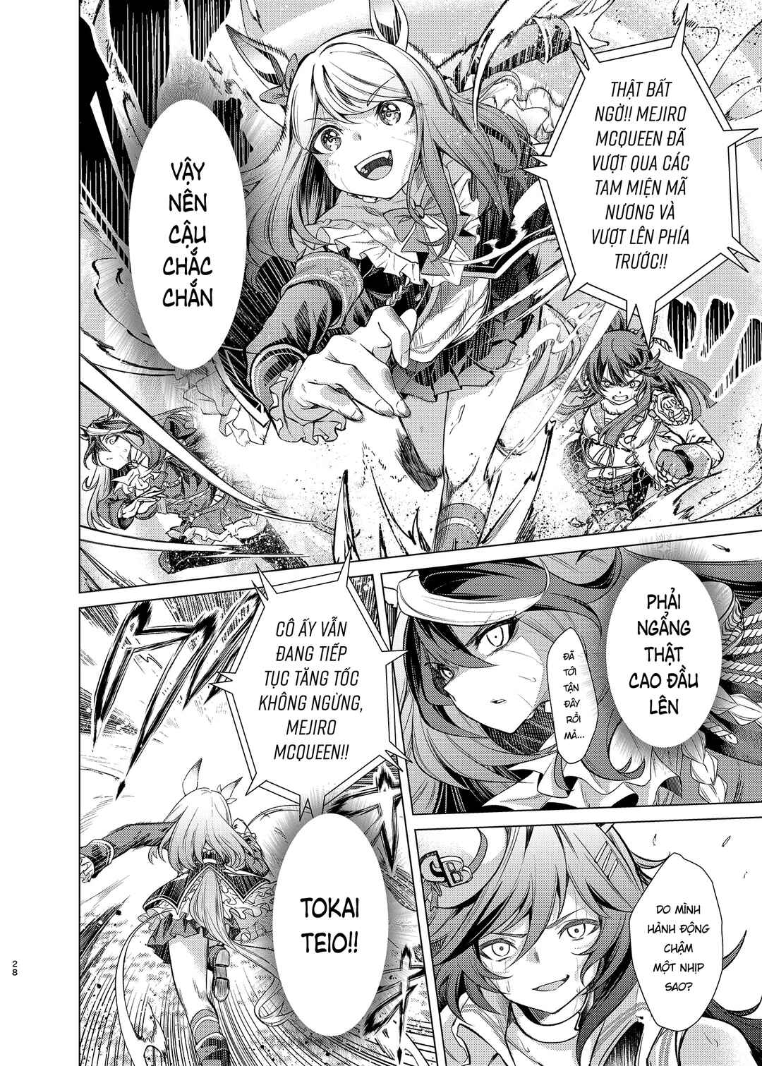 Uma Musume Pretty Derby - Horseshoe Animus Chapter ? - Page 26