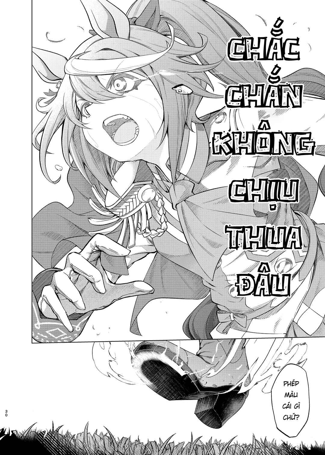 Uma Musume Pretty Derby - Horseshoe Animus Chapter ? - Page 28