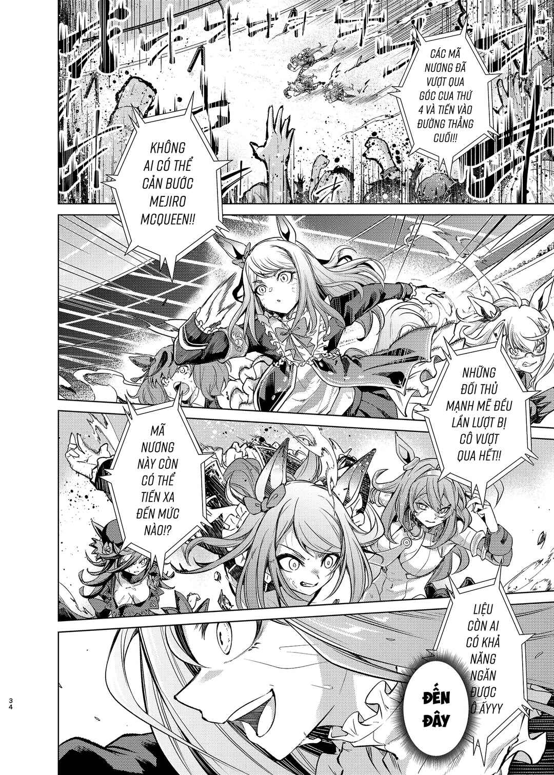 Uma Musume Pretty Derby - Horseshoe Animus Chapter ? - Page 31