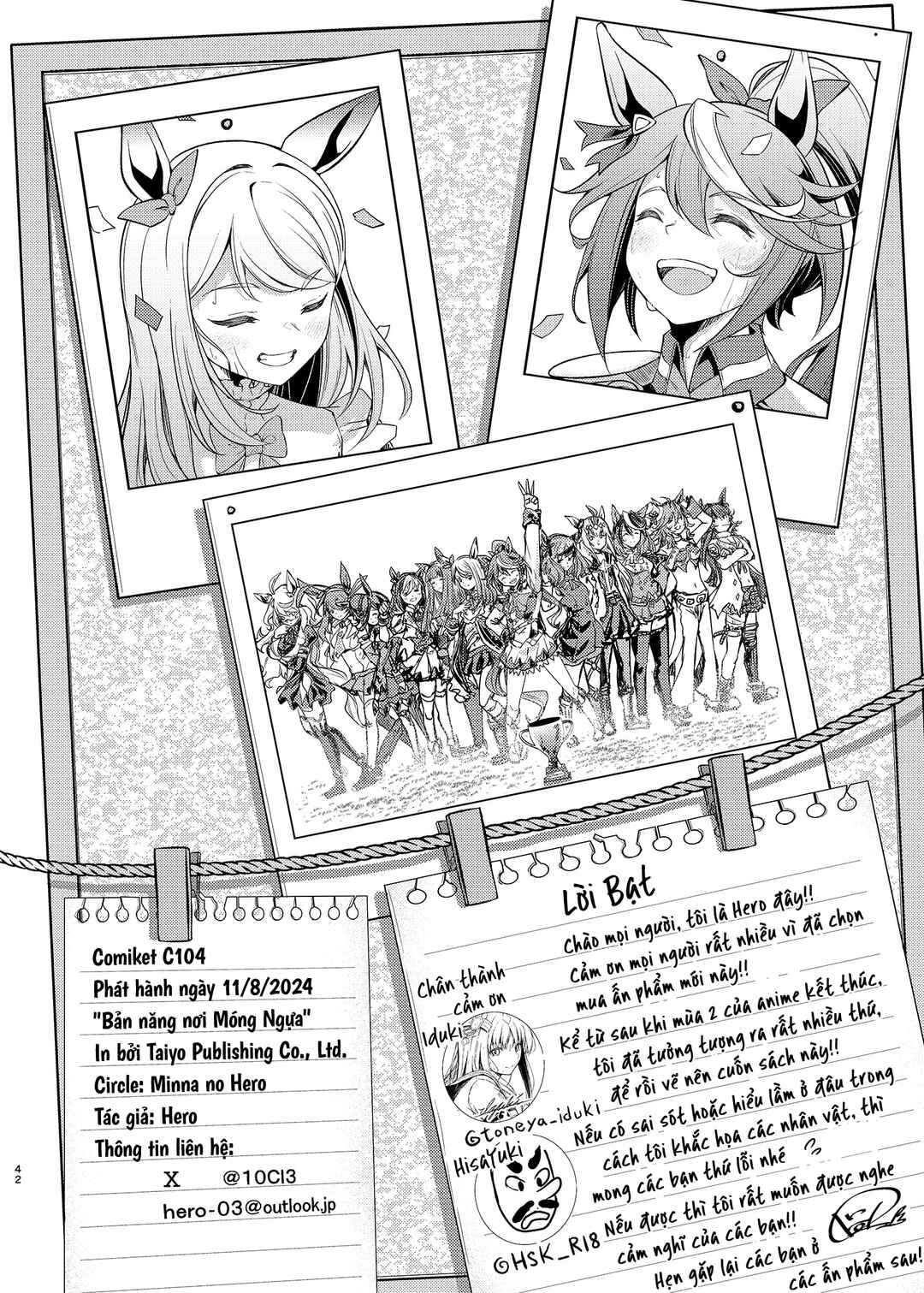 Uma Musume Pretty Derby - Horseshoe Animus Chapter ? - Page 38