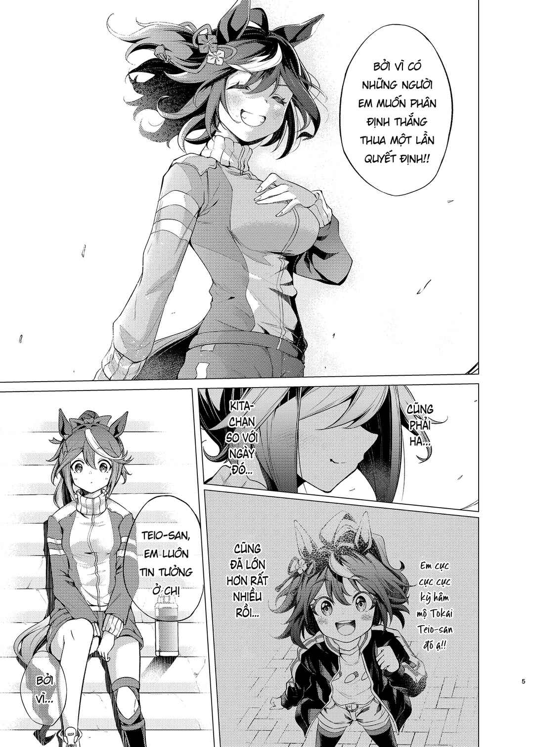 Uma Musume Pretty Derby - Horseshoe Animus Chapter ? - Page 4