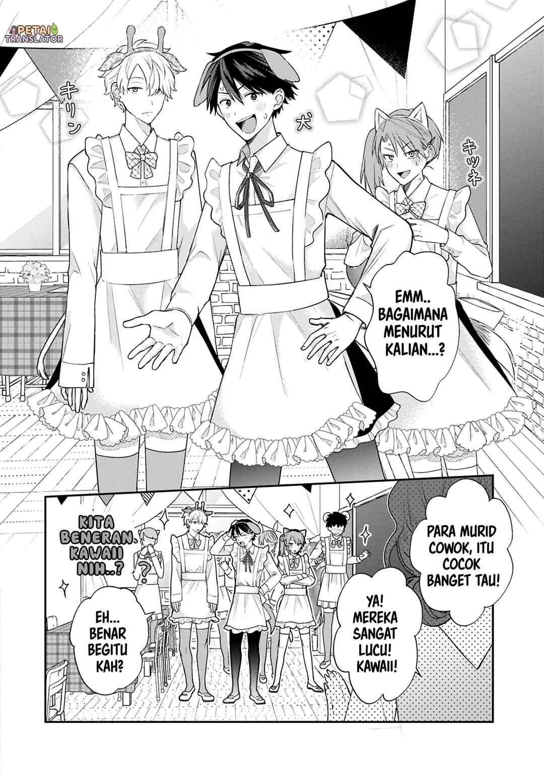 Inaho-kun wa Nise Kanojo no Hazu na no ni Chapter 17 - Page 2