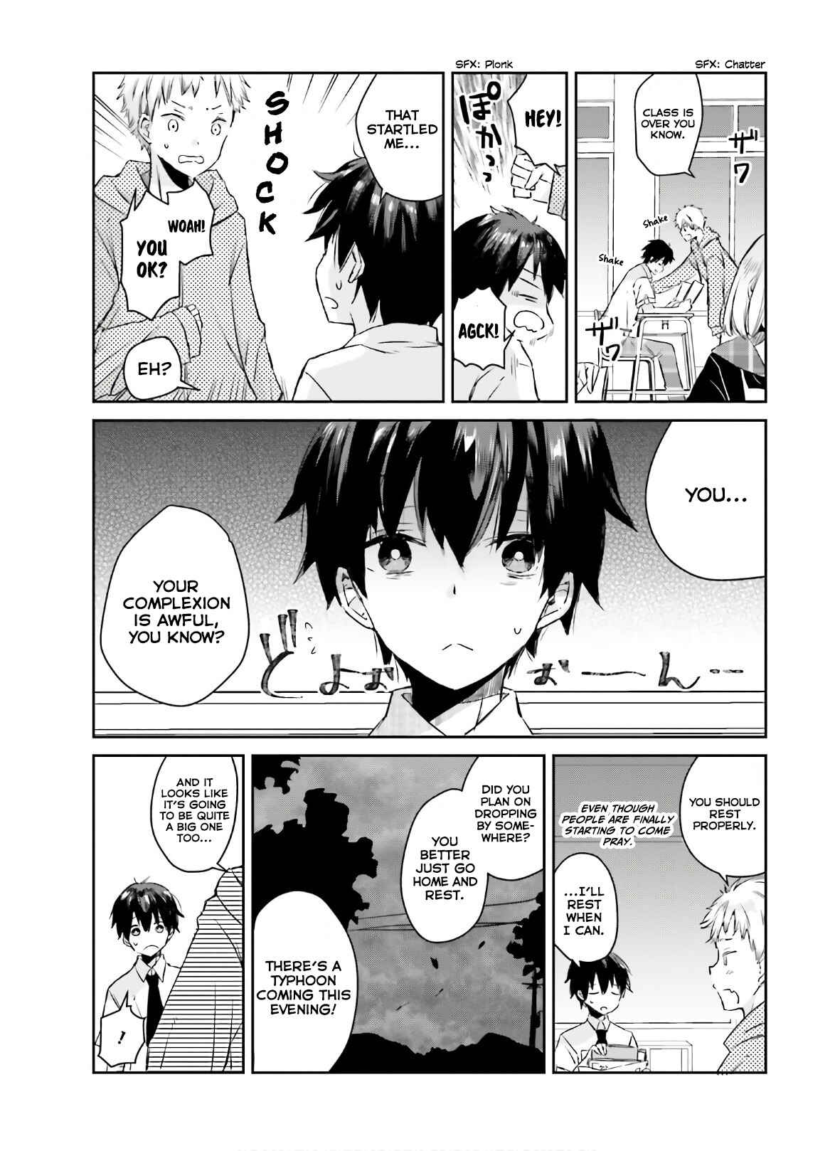 Tamamo no Koi Chapter 6 - Page 11