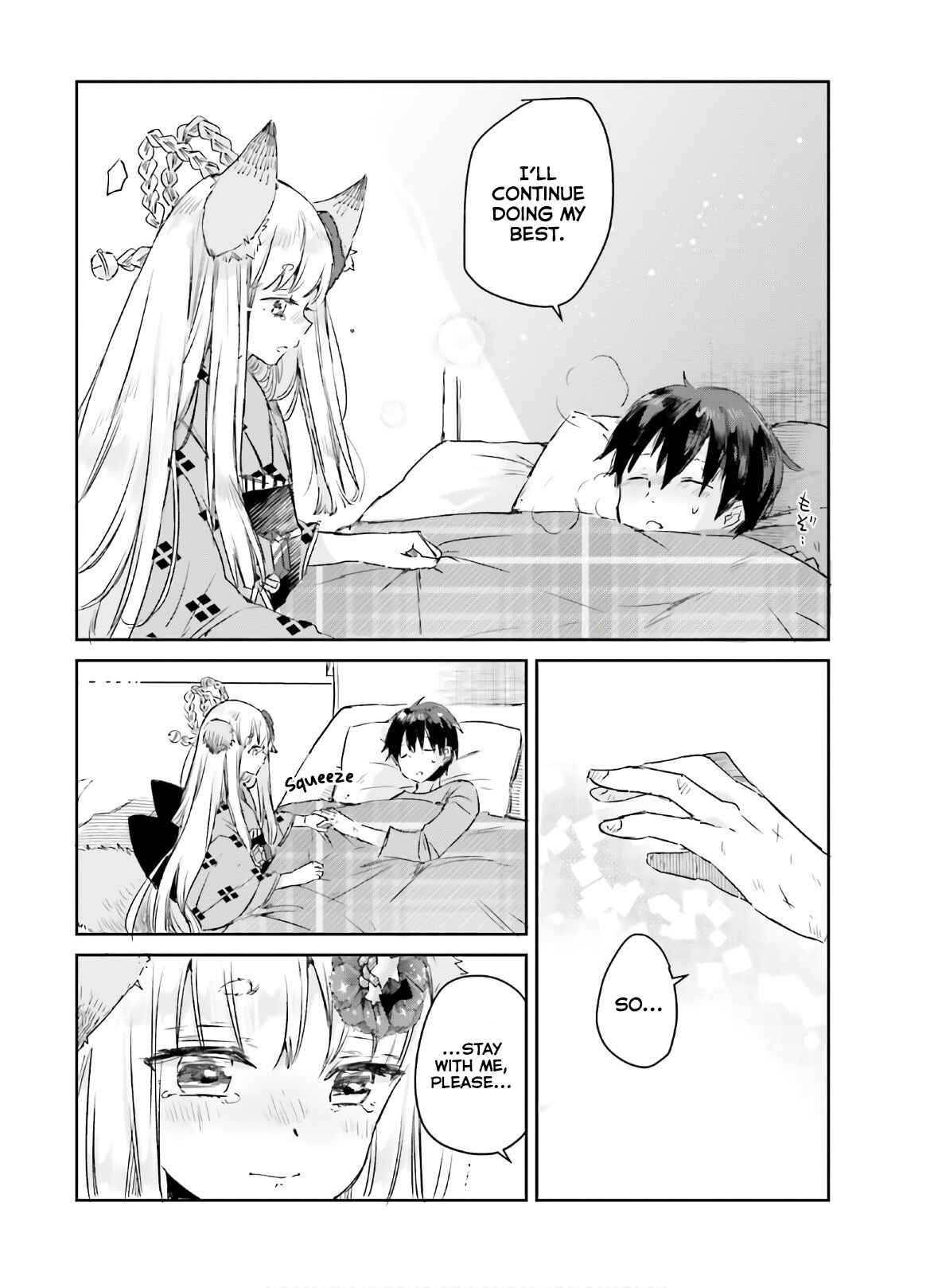 Tamamo no Koi Chapter 6 - Page 16