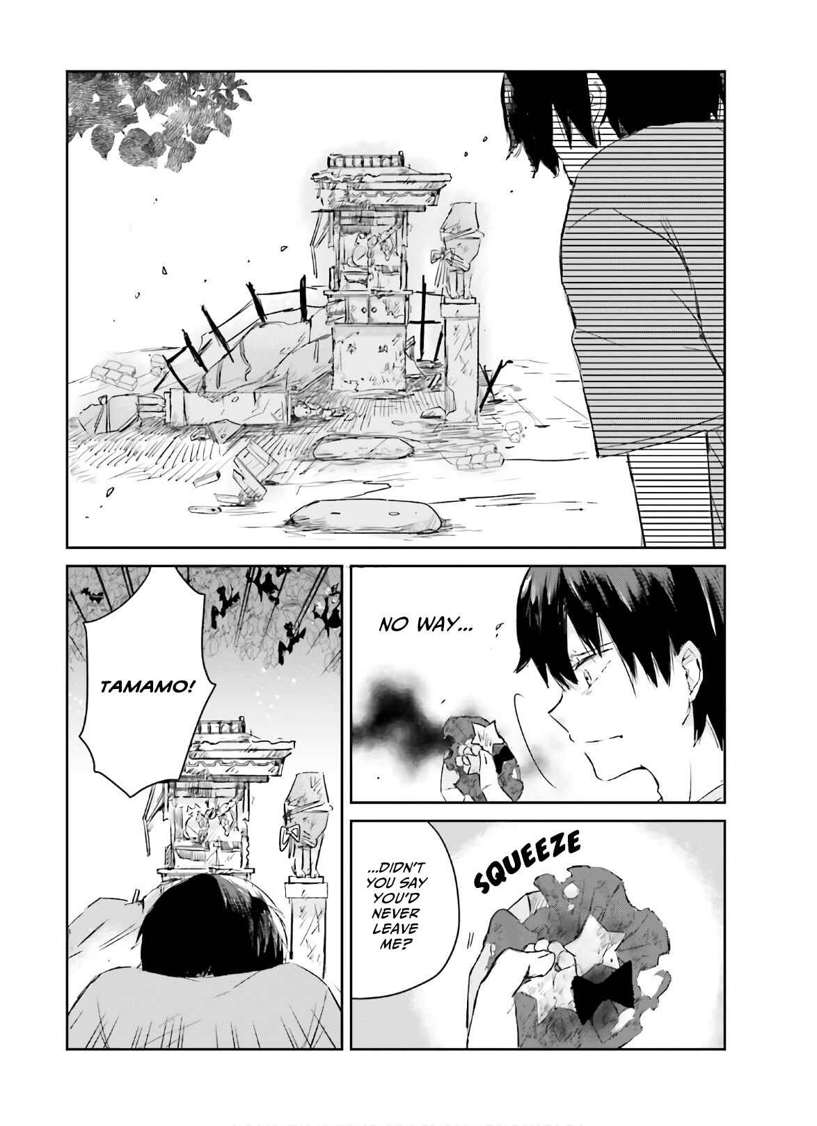 Tamamo no Koi Chapter 6 - Page 21