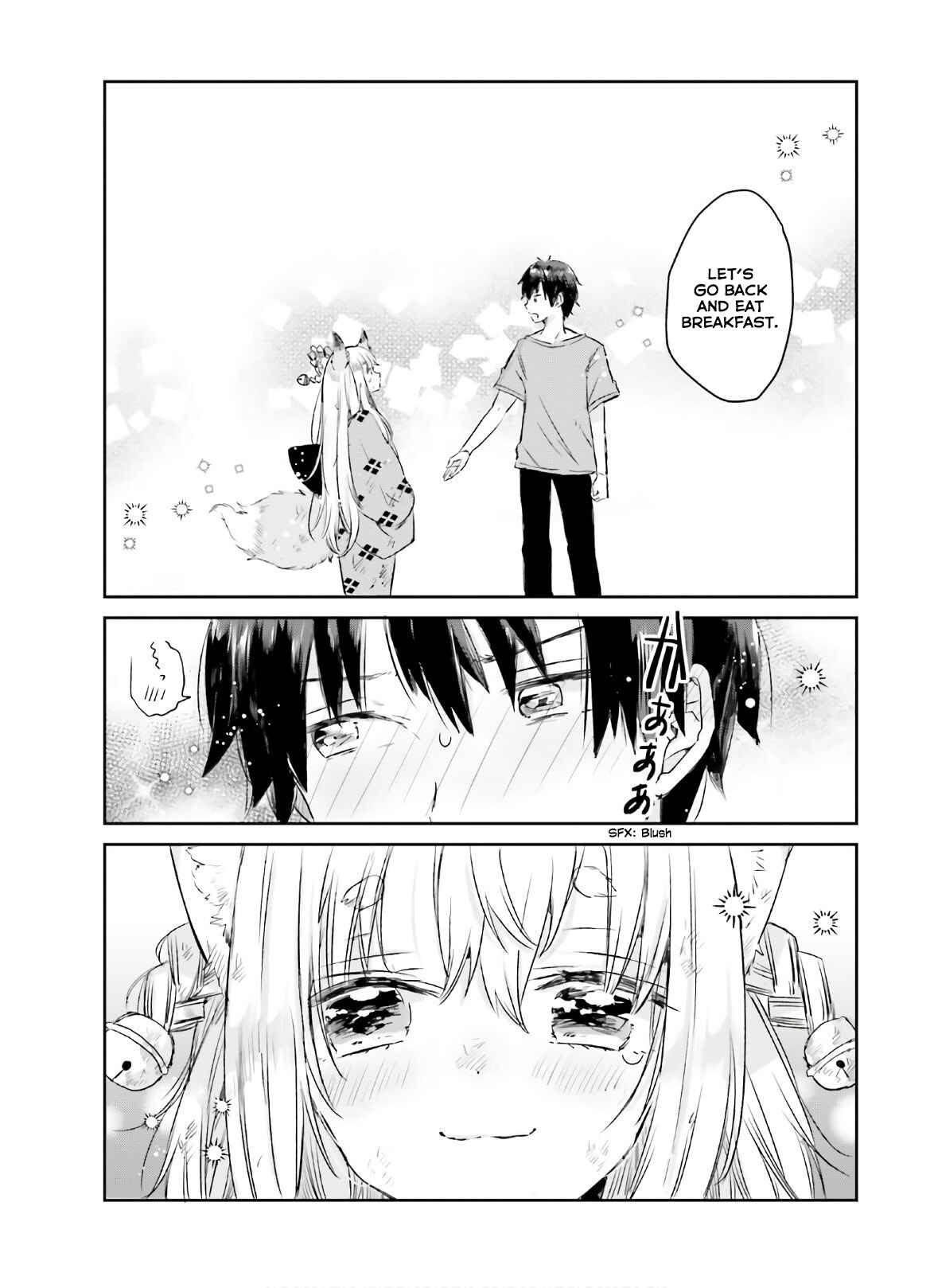 Tamamo no Koi Chapter 6 - Page 26