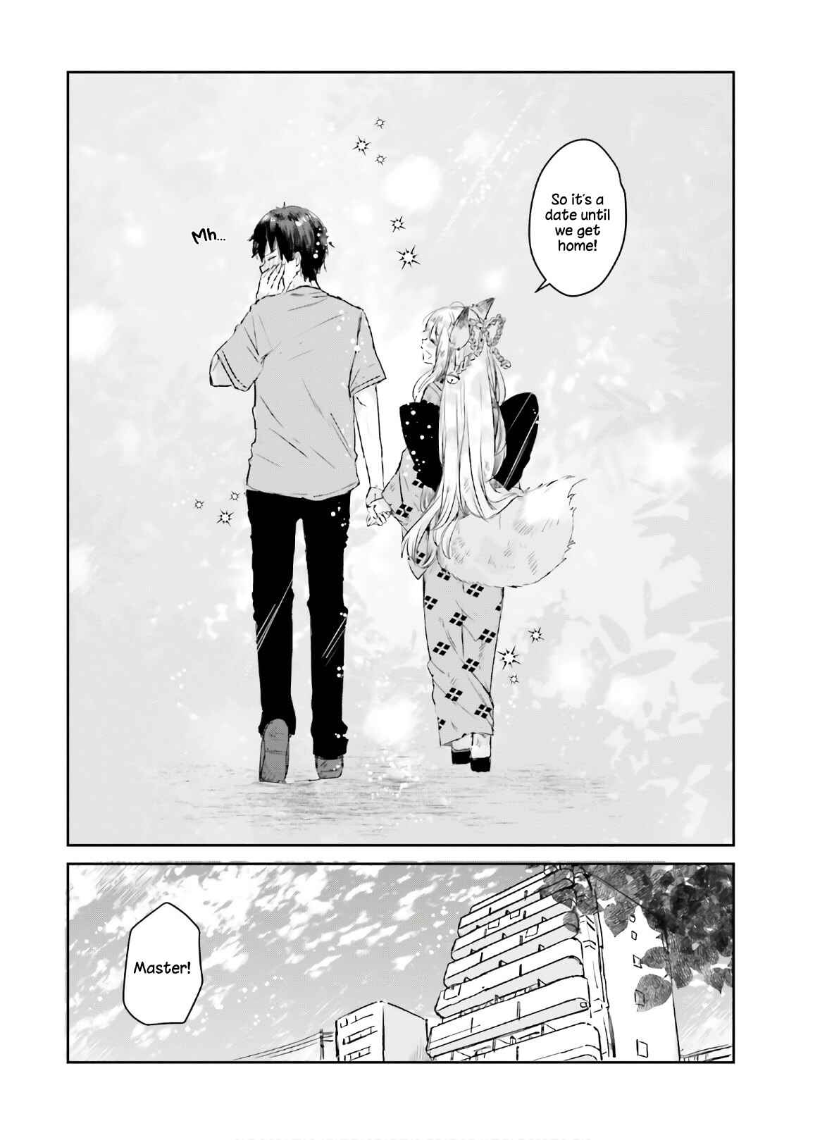 Tamamo no Koi Chapter 6 - Page 27