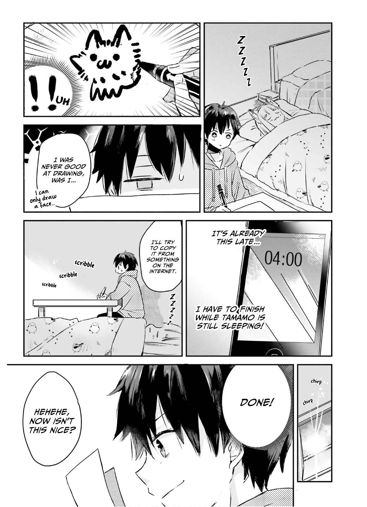 Tamamo no Koi Chapter 6 - Page 8