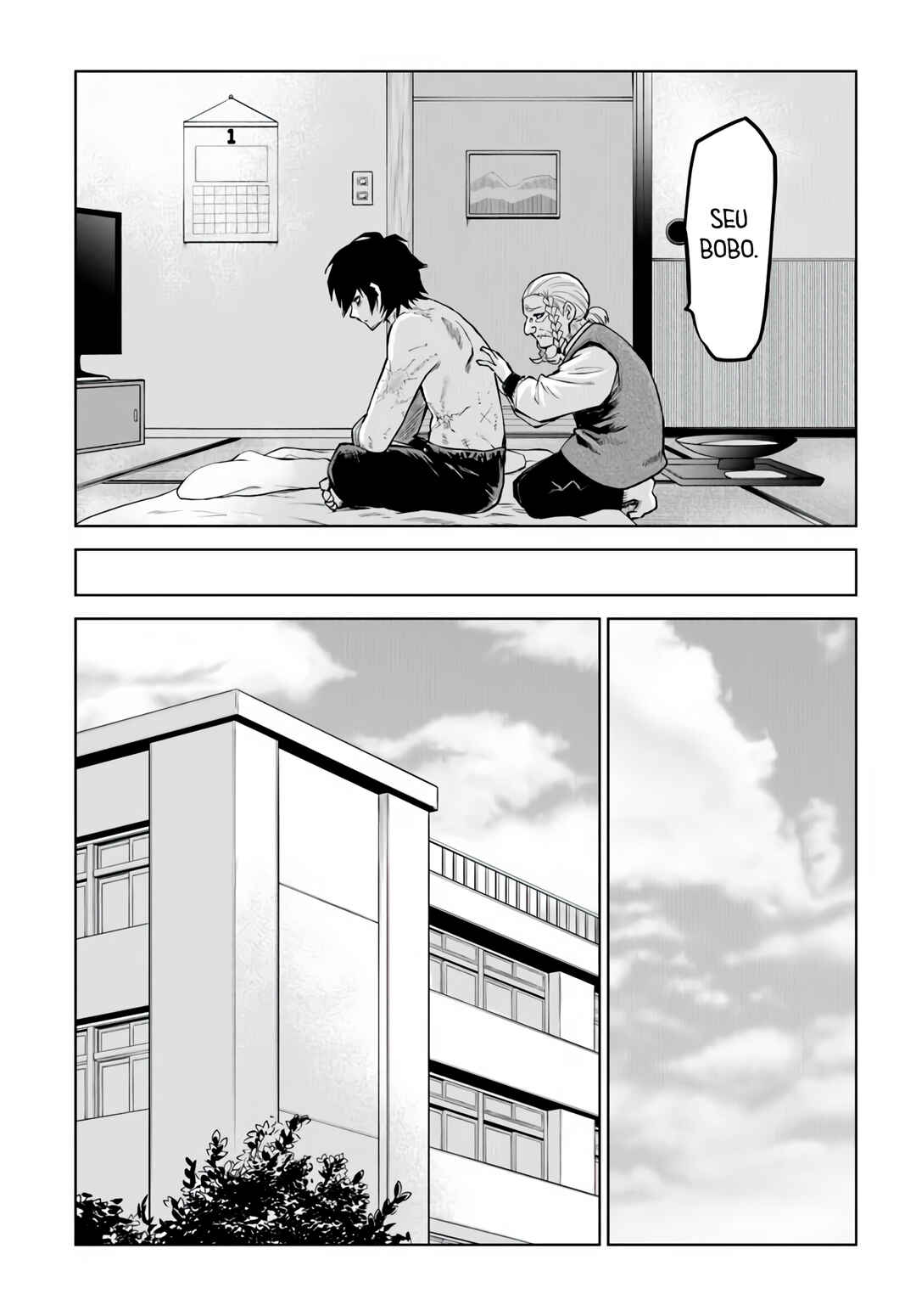 Mieruko-chan Chapter 64 - Page 17