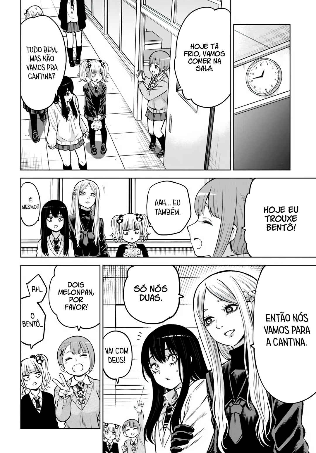 Mieruko-chan Chapter 64 - Page 22