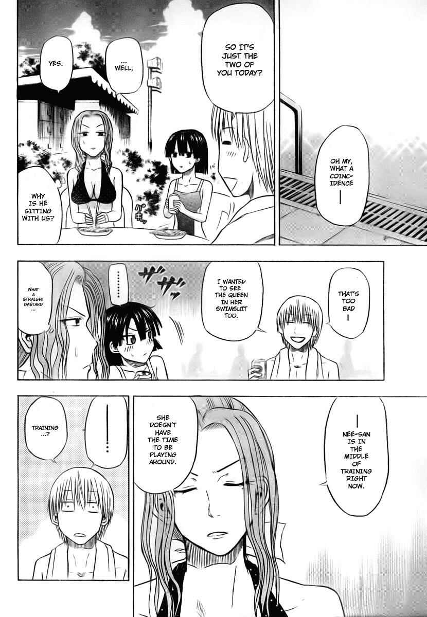 Beelzebub Chapter 21 - Page 12