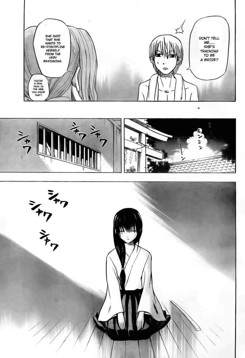 Beelzebub Chapter 21 - Page 13