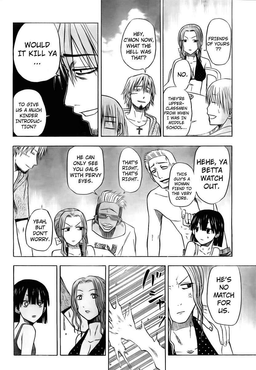 Beelzebub Chapter 21 - Page 17