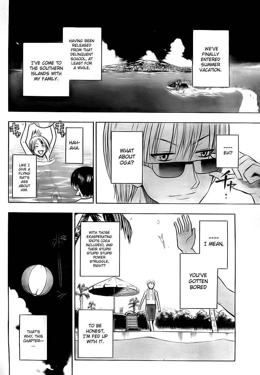 Beelzebub Chapter 21 - Page 2