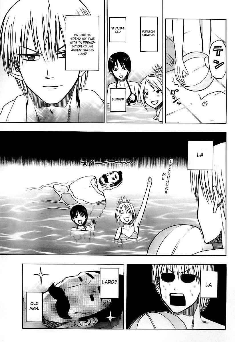Beelzebub Chapter 21 - Page 3