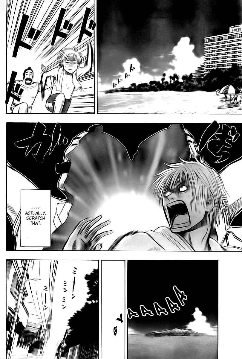 Beelzebub Chapter 21 - Page 4