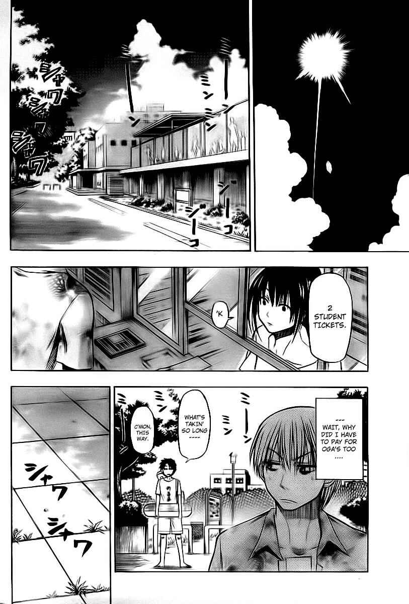 Beelzebub Chapter 21 - Page 6