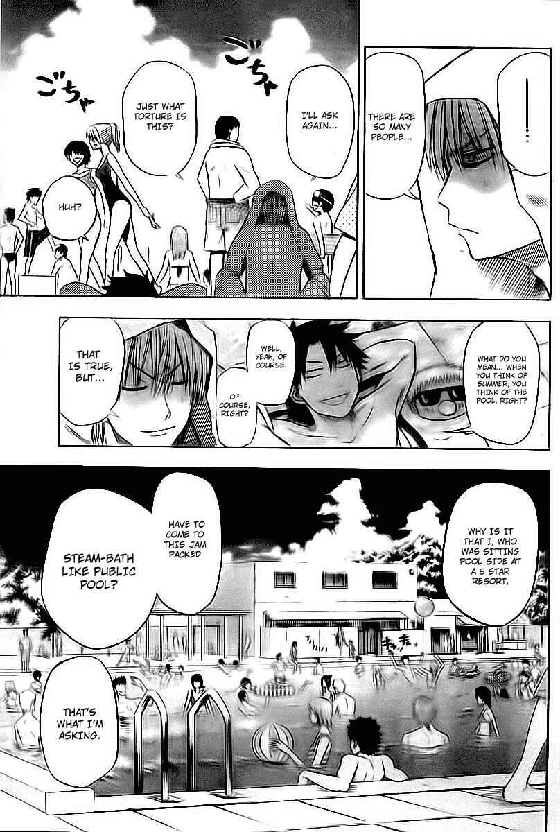 Beelzebub Chapter 21 - Page 7