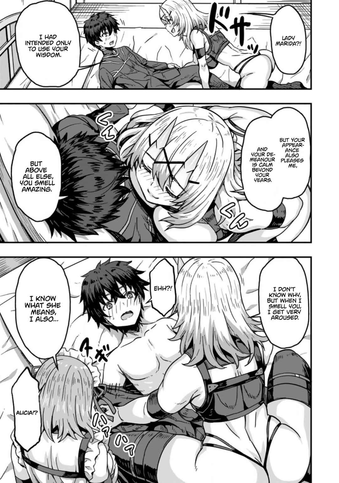 Isekai Saikyou no Yome desu ga, Yoru no Tatakai wa Ore no Hou ga Tsuyoi You desu - Chiryaku wo Ikashite Nariagaru Harem Senki Chapter 1 - Page 13