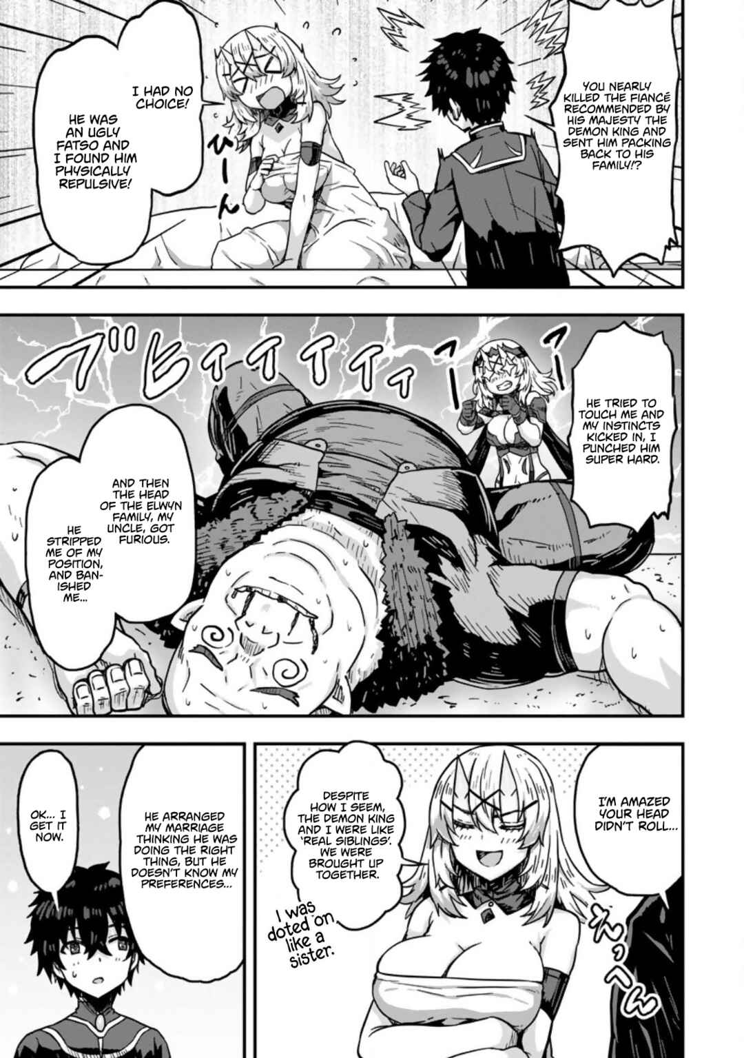 Isekai Saikyou no Yome desu ga, Yoru no Tatakai wa Ore no Hou ga Tsuyoi You desu - Chiryaku wo Ikashite Nariagaru Harem Senki Chapter 1 - Page 19
