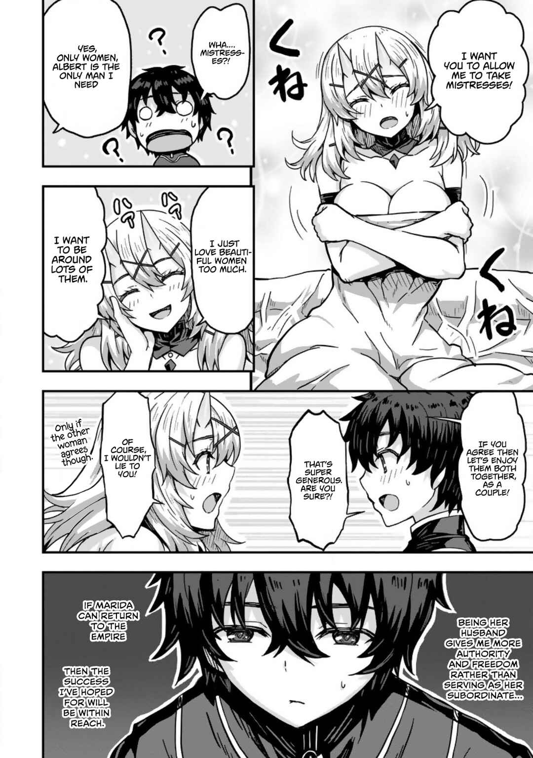 Isekai Saikyou no Yome desu ga, Yoru no Tatakai wa Ore no Hou ga Tsuyoi You desu - Chiryaku wo Ikashite Nariagaru Harem Senki Chapter 1 - Page 22