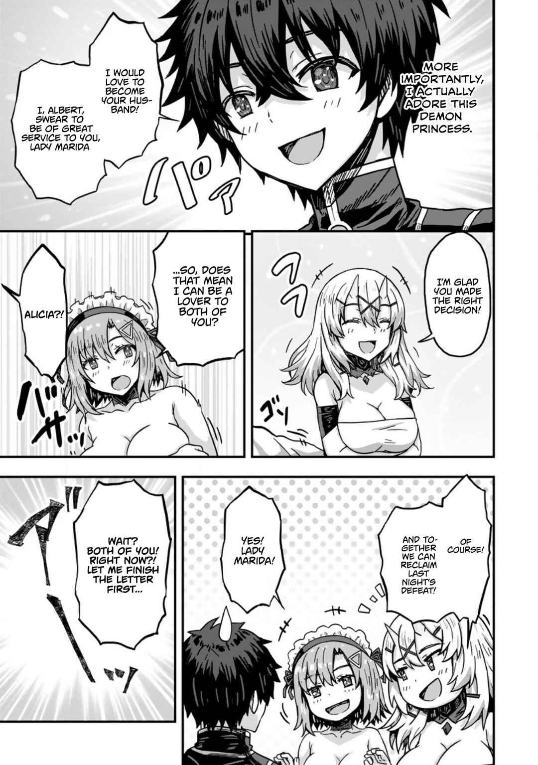 Isekai Saikyou no Yome desu ga, Yoru no Tatakai wa Ore no Hou ga Tsuyoi You desu - Chiryaku wo Ikashite Nariagaru Harem Senki Chapter 1 - Page 23